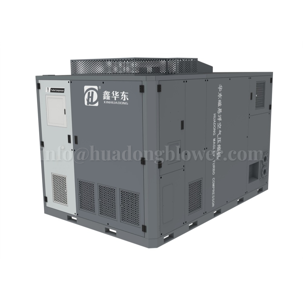 HMC Maglev High-speed Turbo Air Compressor