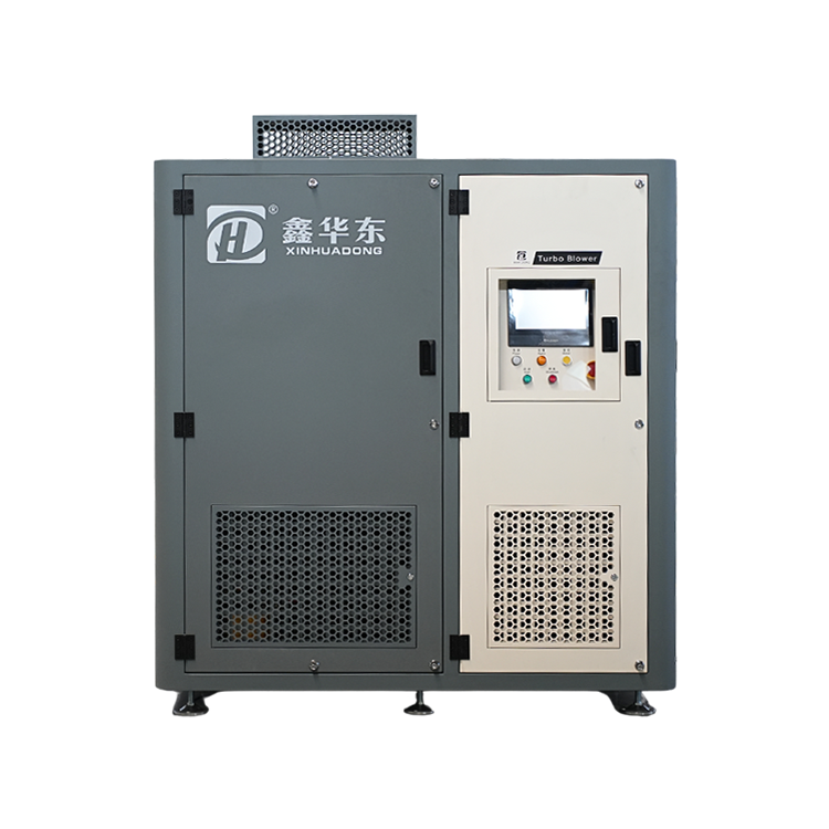 HMGB-55  Magnetic Levitation Bearing Turbo Blower