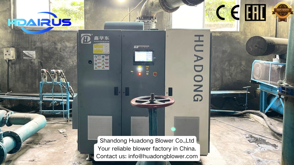 maglev turbo blower