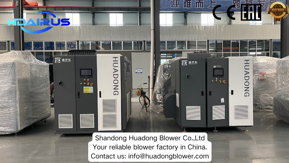 Maglev turbo blower