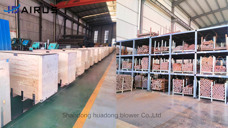 roots blower Factory.png